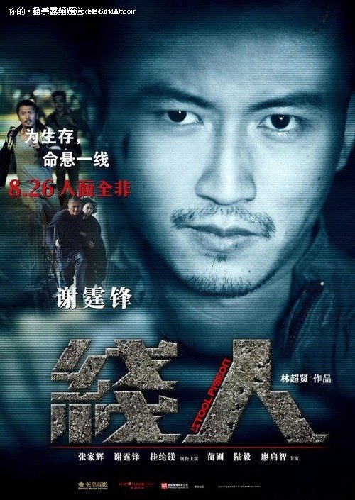 考研需不需要学士学位证